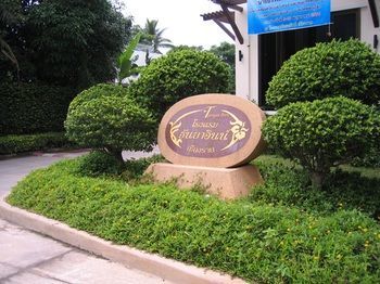 Tanya Resort Chiang Rai Eksteriør bilde
